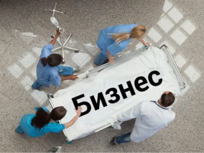 Госпомощь предпринимателям из-за санкций. С марта 2022 года в Ростовской области бизнесу оказывается господдержка по разным направлениям.