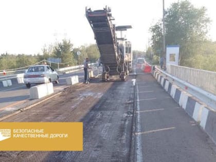 В Усть-Донецком районе по нацпроекту ремонтируют мост через реку Северский Донец