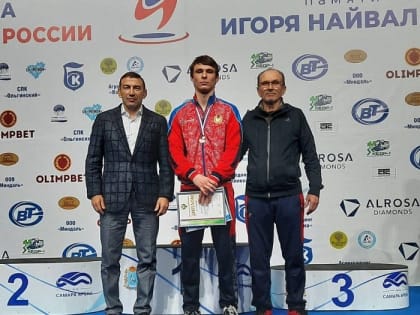 Ростовчане завоевали четыре медали на первенстве России по греко-римской борьбе