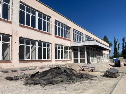 Ремонт Дворца спорта в Таганроге обойдется в 470 млн рублей