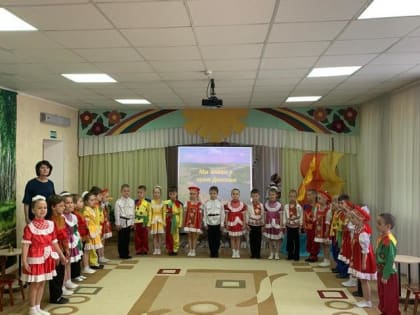 Отчетный концерт, посвященный Донскому казачеству