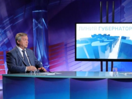 Голубев заявил о положительной динамике экономического развития Ростовской области