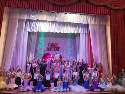 В Волгодонске отметили самый теплый и благодарный день в году — День матери