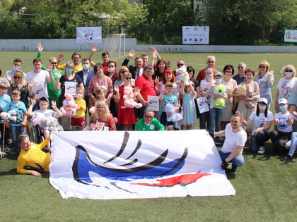 В Таганроге пройдет фестиваль «Футбол — школа жизни»