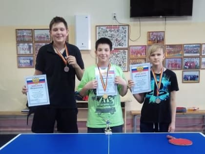 Праздничный турнир