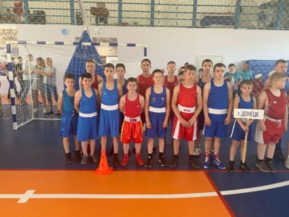 Донецкие боксеры завоевали 5 золотых медалей и 3 серебряных!