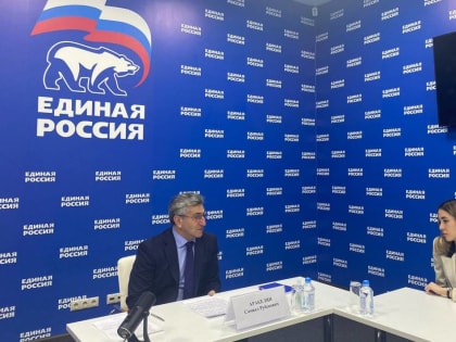 Министр по физической культуре и спорту Ростовской области Самвел Аракелян провел прием граждан