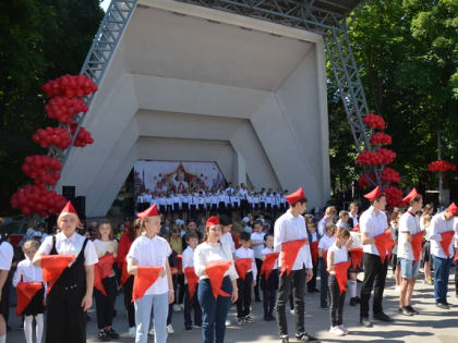 «К борьбе за Родину, добро и справедливость … ВСЕГДА ГОТОВЫ!»: В Ростове-на-Дону отметили 100-летие Всесоюзной пионерской организации имени В.И. Ленина