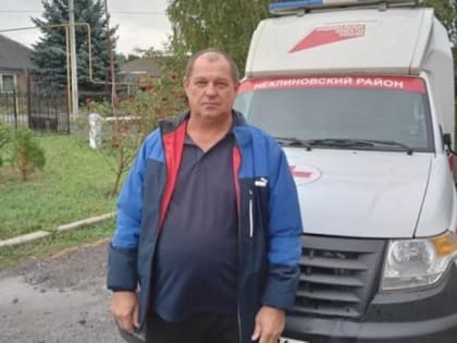 Устроившего резню в школе под Таганрогом подростка задержал водитель скорой помощи