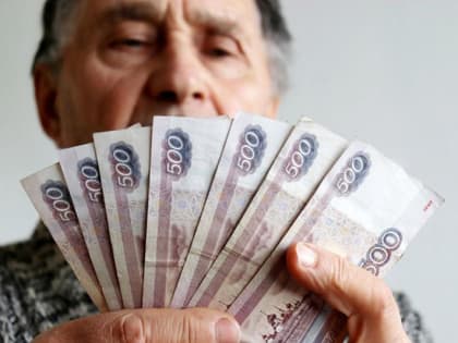 Кому положена надбавка после дополнительной индексации пенсии