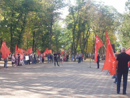 "За нашу социалистическую Родину!": Митинг 2 октября в Ростове-на-Дону