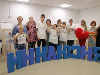 В Таганроге при поддержке партпроекта «Особенное детство» появился инклюзивный центр