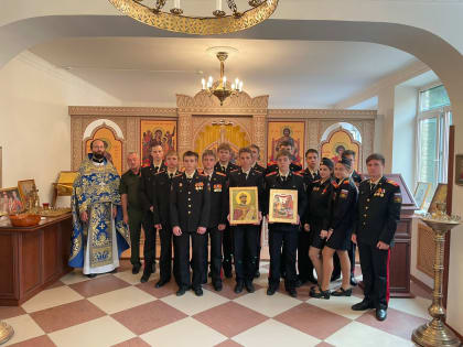 Литургия в кадетском корпусе