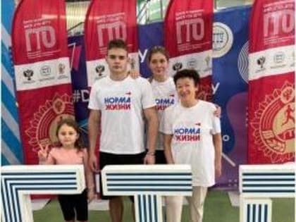 Таганрожцы заняли первое место на  Зимнем фестивале ГТО