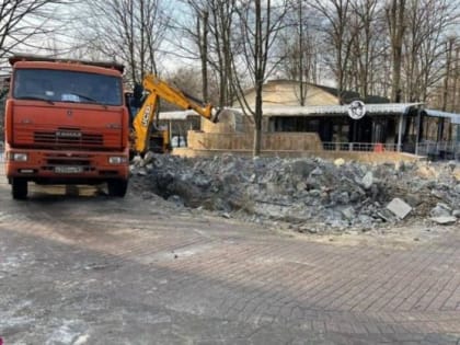 В мэрии Ростова назвали причину сноса фонтана в парке Сказка