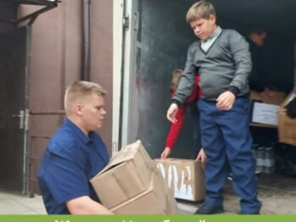 Жители Новобатайска активно участвуют в акции «Добрые дела»