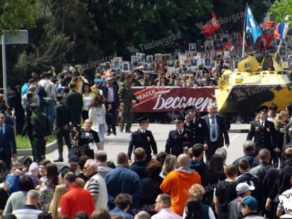 «Бессмертный полк» в Новочеркасске 9 мая пройдет в обычном формате - в виде шествия