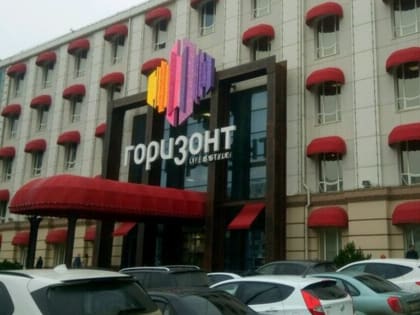 Ростовский ТЦ «Горизонт» подал в суд на еще один магазин из-за долга 4,5 млн рублей