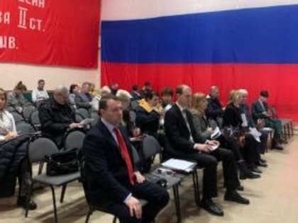 В Таганроге состоялся семинар по охране труда