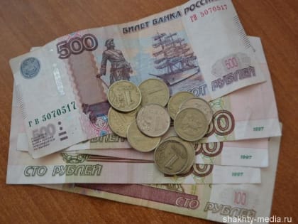 Какие выплаты в России выросли с 1 января