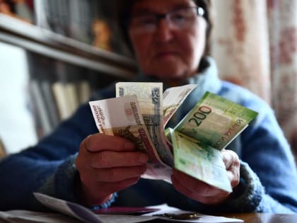 С 1 декабря вырастут выплаты пенсионерам: Кому сделают прибавку и как её получить