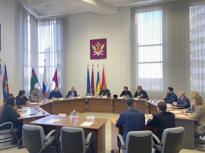 О проведении конференции