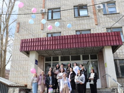Третий год в Шахтах отмечают День беременных