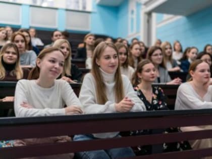 Педагогические направления вошли в число основных в приемной кампании 2024 года