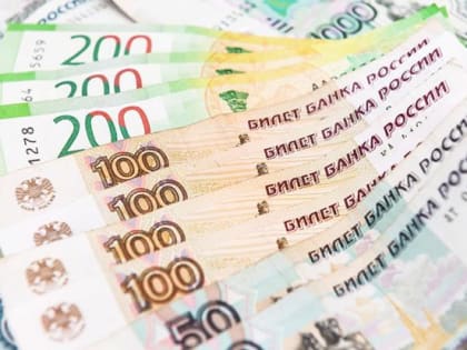 Низкая оплата труда стала сильным тормозом увеличения ВВП