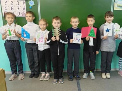 Школьники Песчанокопского района присоединились к акции «Новогодняя почта»