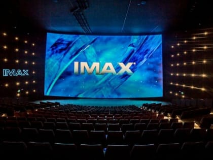 В Ростове окончательно закрылся кинотеатр IMAX - канадская фирма ушла из России
