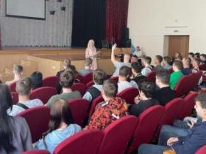 Информационная встреча со студентами