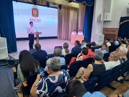 20 июня в ДК «Молодежный» состоялось совещание с руководителями ТСЖ, УК.