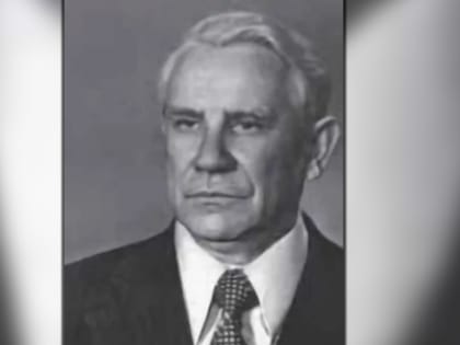 В РостГМУ отмечают 110-ю годовщину со дня рождения Анатолия Григорьевича Шовкуна