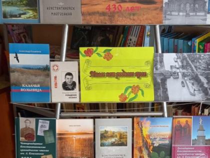 Покров Пресвятой Богородицы