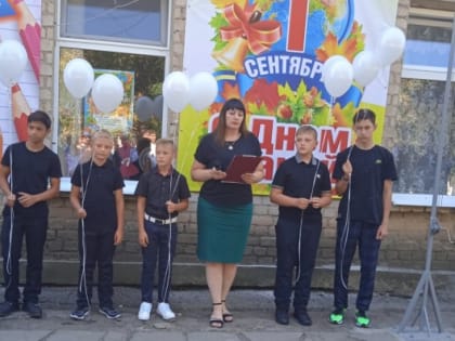 Помним тебя, Беслан! Мы - против террора!