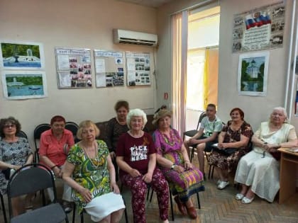 Встреча в клубе «Романсеро» музыкально-нотного отдела ЦГБ имени М. Горького