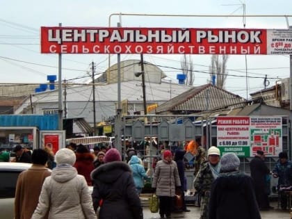 В Таганроге у Центрального рынка появится упорядоченная парковка