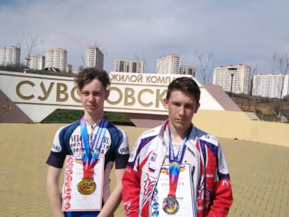 Спортсмены Сальской ДЮСШ завоевали сразу четыре медали первенства Дона.