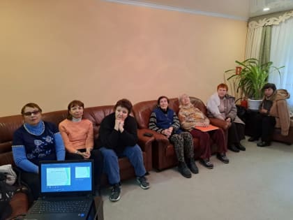 Встреча с пенсионерами