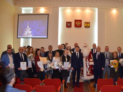 В Шахтах состоялась торжественная церемонии награждения, приуроченная к подведению итогов 2022 года