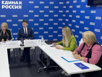 В Ростовской области прошел Всероссийский Единый день оказания бесплатной юридической помощи