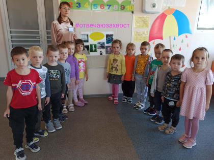 Акция, посвященная Всемирному дню животных в «Крепыше»