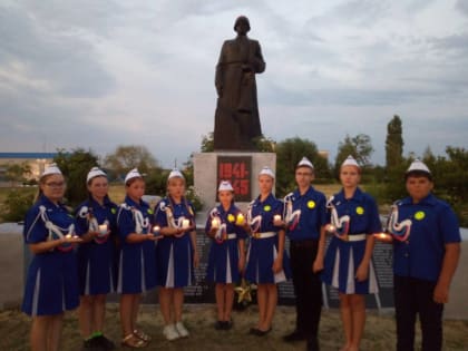 ЮИДовцы Морозовского района приняли участие в акции «Свеча памяти»