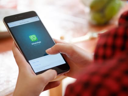 В приложении WhatsApp появится функция редактирования сообщений