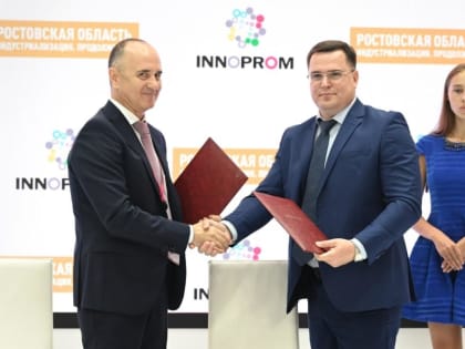 ВЗМЭО вложит 250 миллионов рублей в новый цех корпусного оборудования