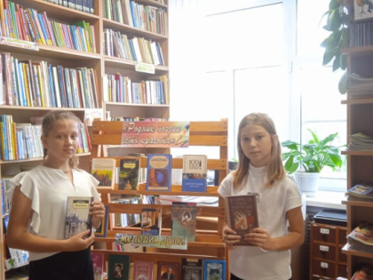 Родник поэзии есть красота