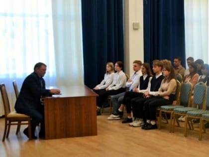 В преддверии Дня учителя в школе Донецка состоялся «Разговор о важном»