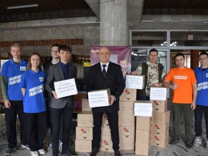 Депутаты городской Думы передали бойцам СВО 630 баллонов для газовых портативных приборов