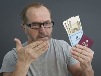 С 1 июня повысятся пенсии и социальные пособия. Будут проиндексированы на 10% пенсионные выплаты